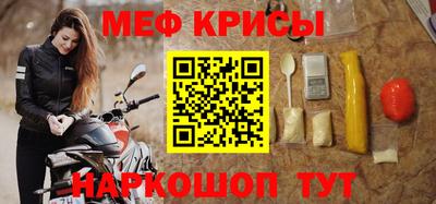 марки lsd Ипатово