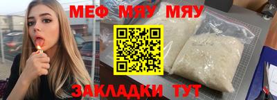 каннабис Ирбит
