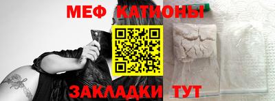 марки lsd Ипатово