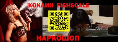 марки lsd Ипатово