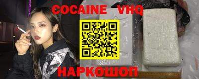 марки lsd Ипатово