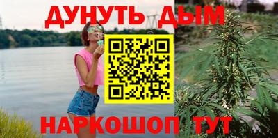 марки lsd Ипатово