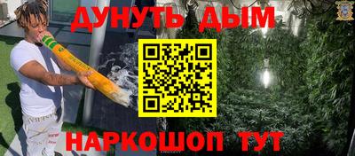 кристаллы Изобильный