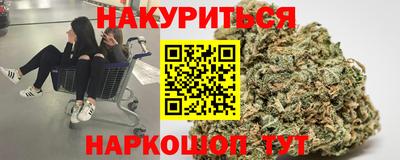 кристаллы Изобильный