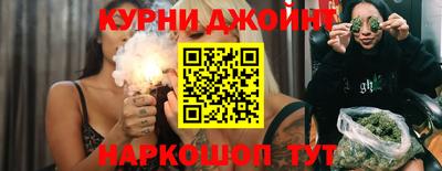 кристаллы Изобильный
