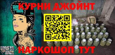 кристаллы Изобильный