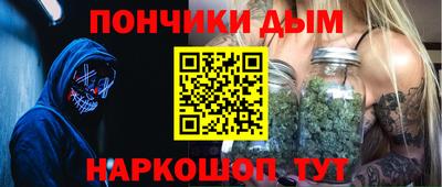 кристаллы Изобильный
