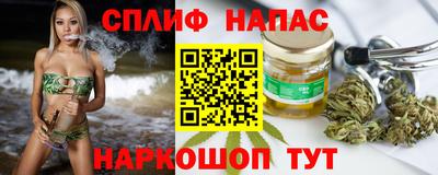 кристаллы Изобильный