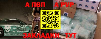 марки lsd Ипатово