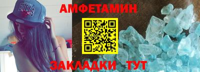 каннабис Ирбит