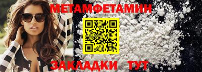 каннабис Ирбит