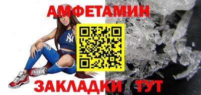 каннабис Ирбит