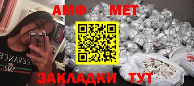 кристаллы Изобильный