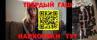 кристаллы Изобильный