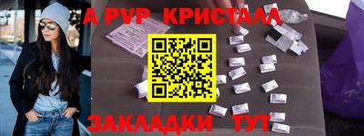 каннабис Ирбит