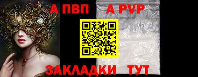 каннабис Ирбит