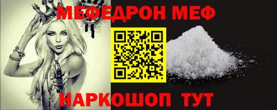 каннабис Ирбит