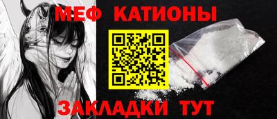 каннабис Ирбит