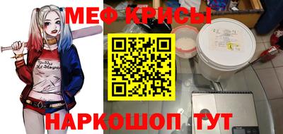 каннабис Ирбит