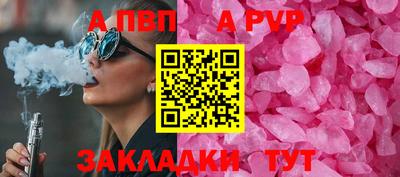 каннабис Ирбит