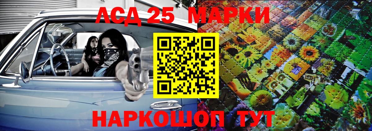 Метадон  A PVP СК кристаллы  Кокаин  Красноярск  Вход с VPN  ЭКСТАЗИ  ТГК  Мефедрон  Меф МЯУ МЯУ кристаллы 